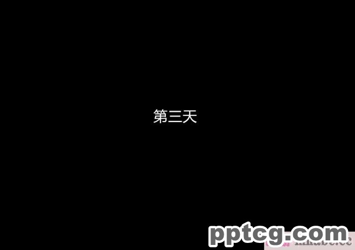 [ALLOWS] スターディアンズ～最後の日～[154P]