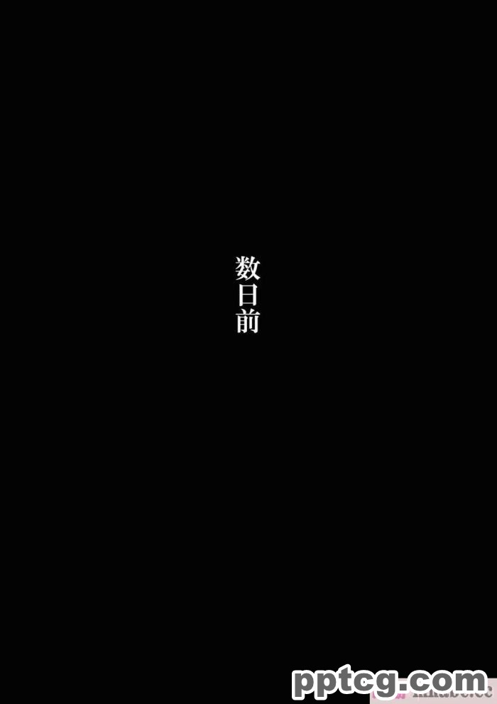 [ALLOWS] スターディアンズ～最後の日～[154P]