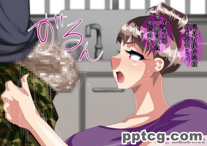 [ALLOWS] スターディアンズ～最後の日～[154P]