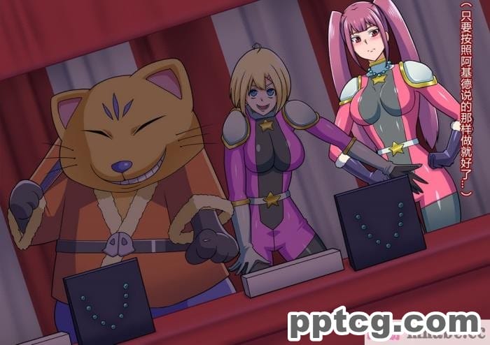 [ALLOWS] スターディアンズ～最後の日～[154P]