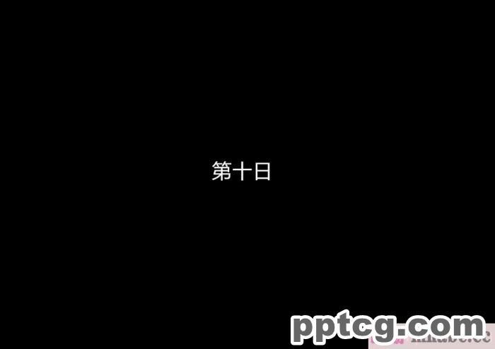 [ALLOWS] スターディアンズ～最後の日～[154P]