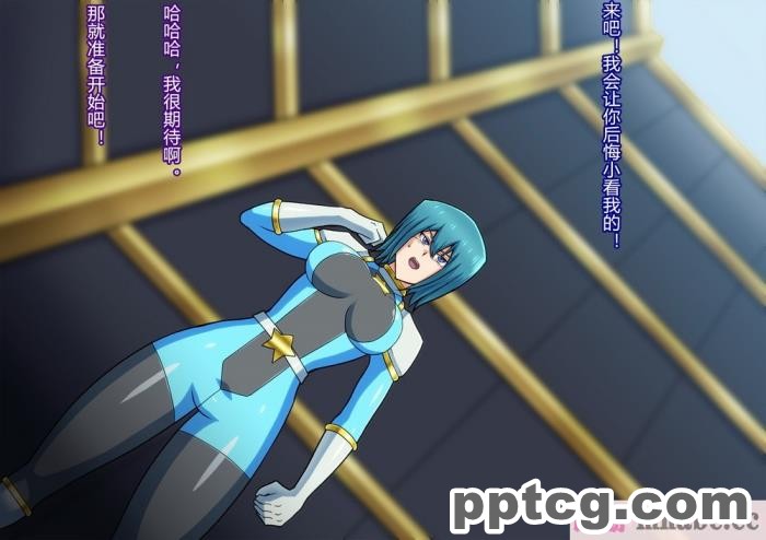 [ALLOWS] スターディアンズ～最後の日～[154P]