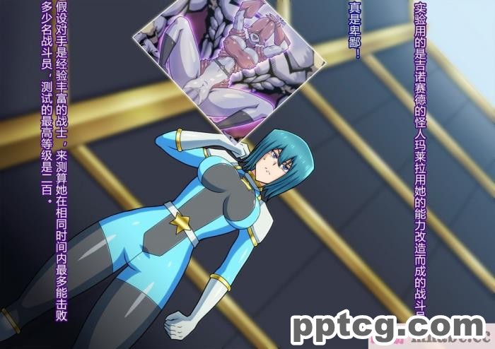 [ALLOWS] スターディアンズ～最後の日～[154P]