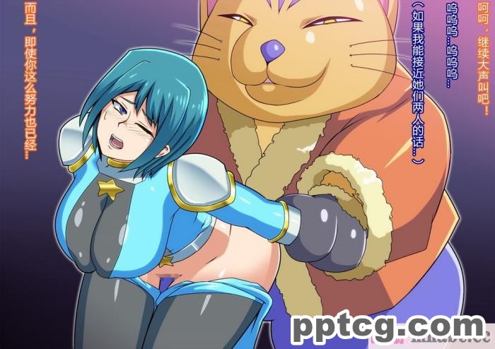 [ALLOWS] スターディアンズ～最後の日～[154P]