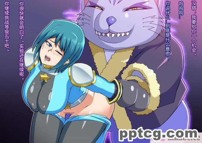 [ALLOWS] スターディアンズ～最後の日～[154P]