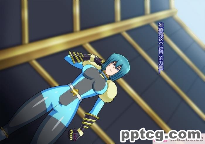 [ALLOWS] スターディアンズ～最後の日～[154P]