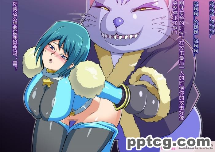 [ALLOWS] スターディアンズ～最後の日～[154P]