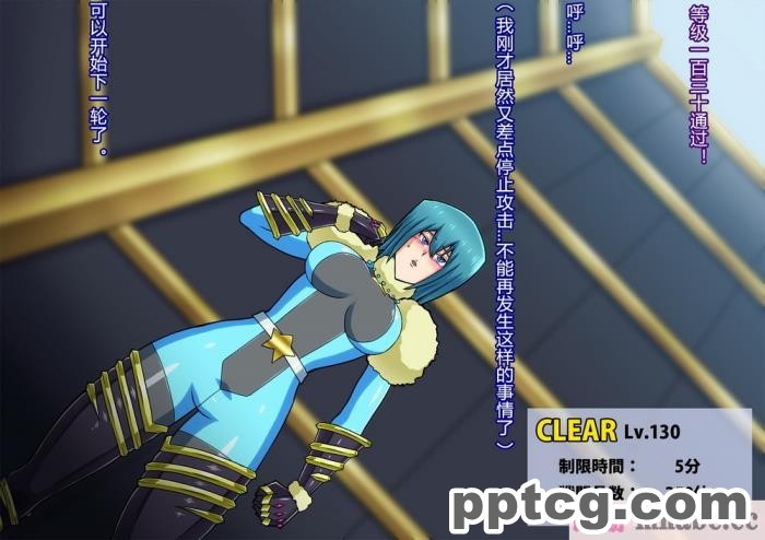 [ALLOWS] スターディアンズ～最後の日～[154P]