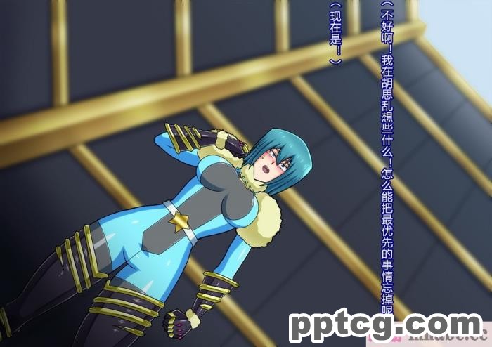 [ALLOWS] スターディアンズ～最後の日～[154P]