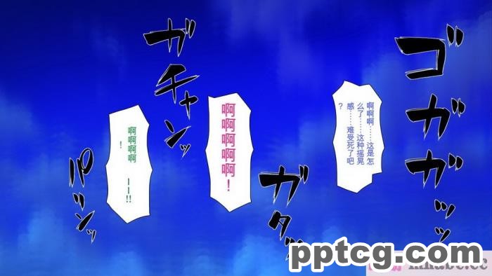 [ミミズサウザンド] 精液欲しさにキモ豚と呼んでいた僕に従うしかない女達 [全彩CG汉化][369P]