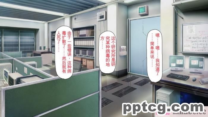 [ミミズサウザンド] 精液欲しさにキモ豚と呼んでいた僕に従うしかない女達 [全彩CG汉化][369P]