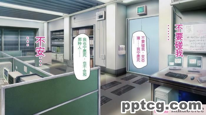 [ミミズサウザンド] 精液欲しさにキモ豚と呼んでいた僕に従うしかない女達 [全彩CG汉化][369P]