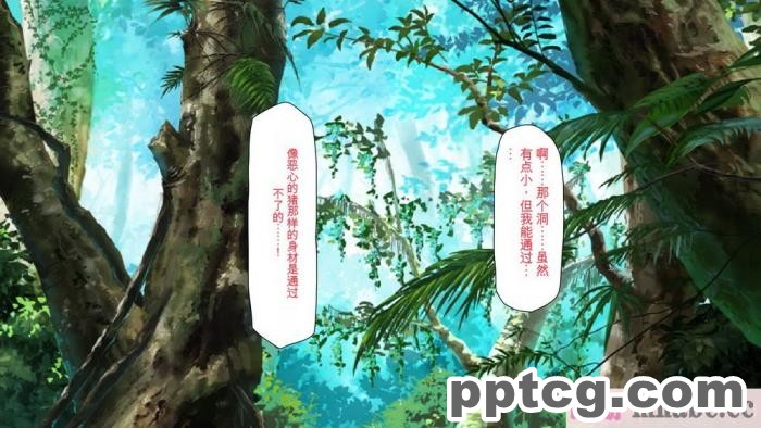 [ミミズサウザンド] 精液欲しさにキモ豚と呼んでいた僕に従うしかない女達 [全彩CG汉化][369P]