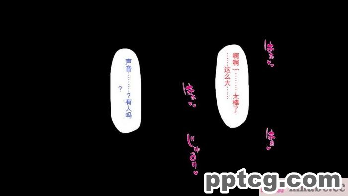 [ミミズサウザンド] 精液欲しさにキモ豚と呼んでいた僕に従うしかない女達 [全彩CG汉化][369P]