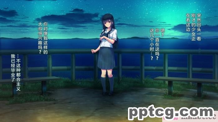 [ミミズサウザンド] 精液欲しさにキモ豚と呼んでいた僕に従うしかない女達 [全彩CG汉化][369P]