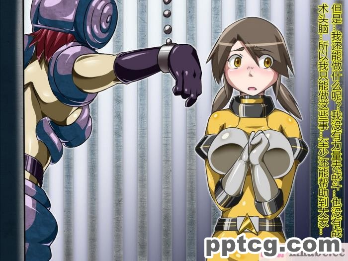 [ALLOWS] トライブライター怪人化計画 Task002[145P]
