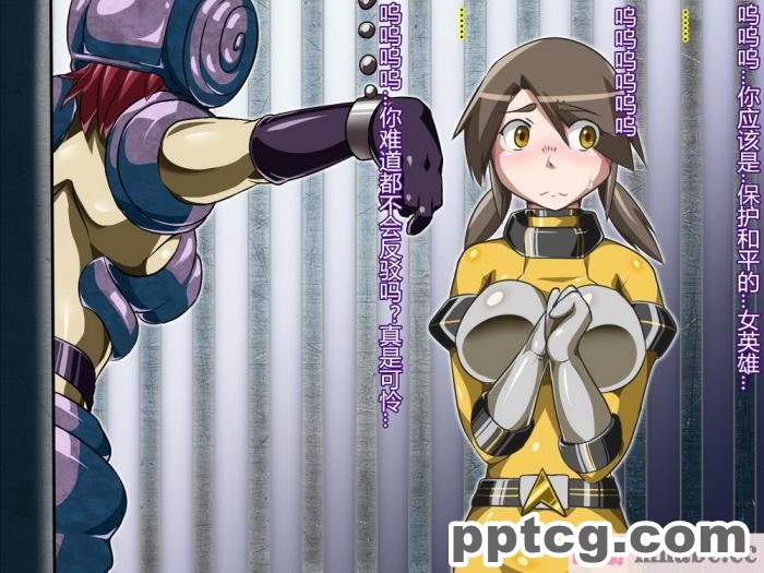 [ALLOWS] トライブライター怪人化計画 Task002[145P]