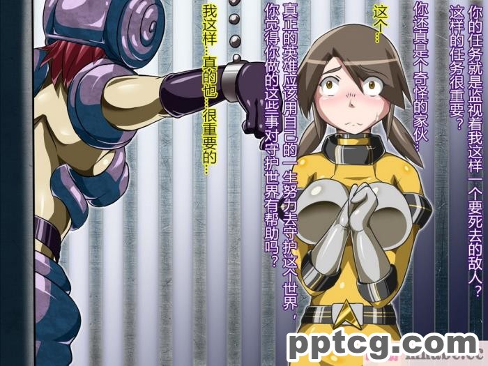 [ALLOWS] トライブライター怪人化計画 Task002[145P]