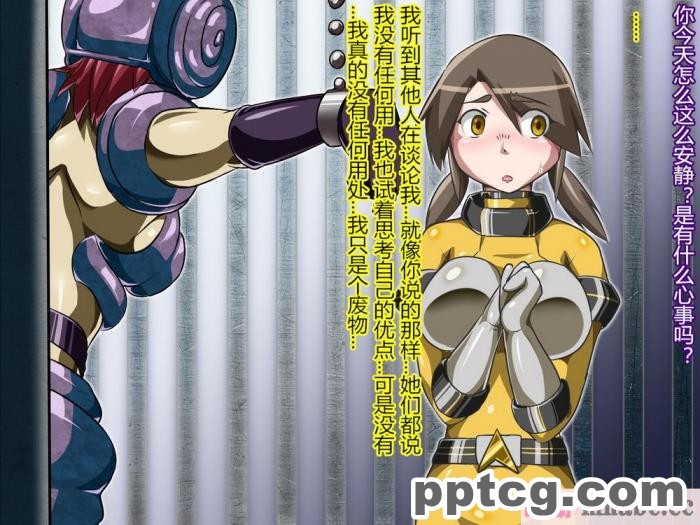 [ALLOWS] トライブライター怪人化計画 Task002[145P]