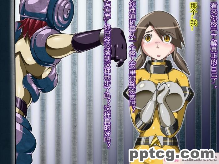 [ALLOWS] トライブライター怪人化計画 Task002[145P]