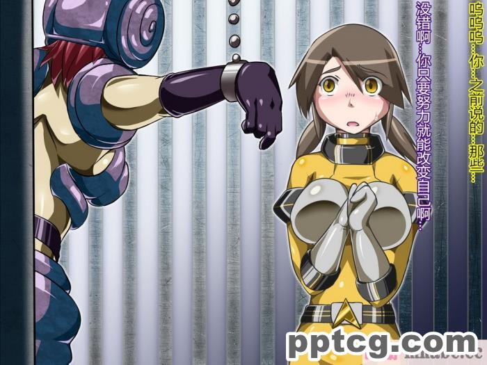 [ALLOWS] トライブライター怪人化計画 Task002[145P]