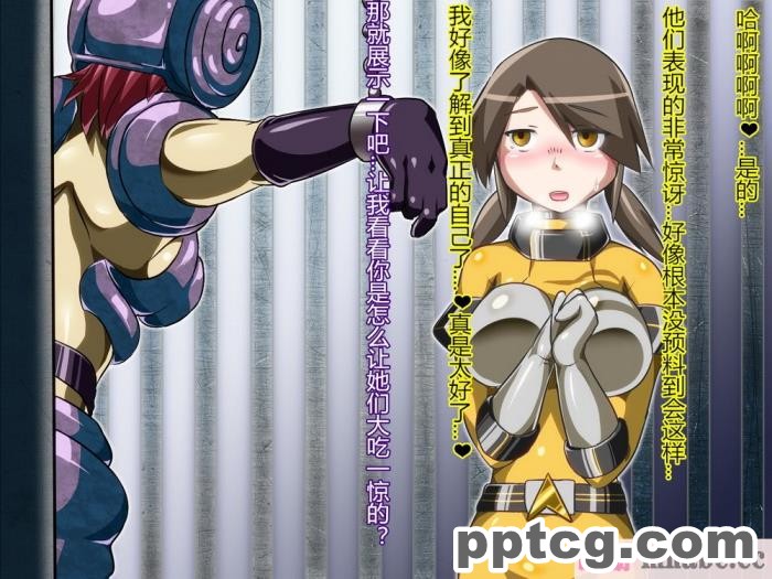 [ALLOWS] トライブライター怪人化計画 Task002[145P]