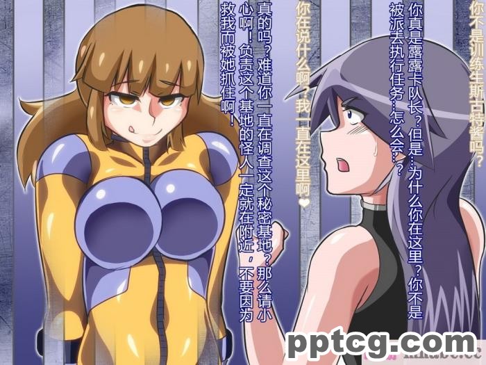 [ALLOWS] トライブライター怪人化計画 Task002[145P]
