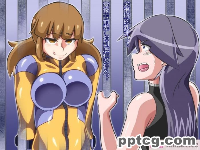 [ALLOWS] トライブライター怪人化計画 Task002[145P]