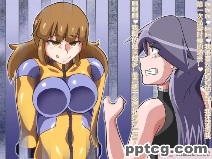 [ALLOWS] トライブライター怪人化計画 Task002[145P]