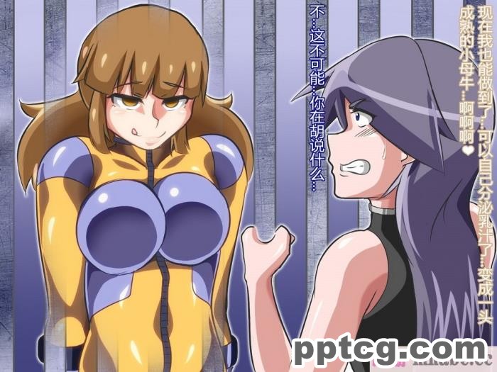 [ALLOWS] トライブライター怪人化計画 Task002[145P]