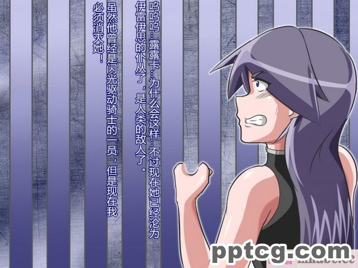[ALLOWS] トライブライター怪人化計画 Task002[145P]