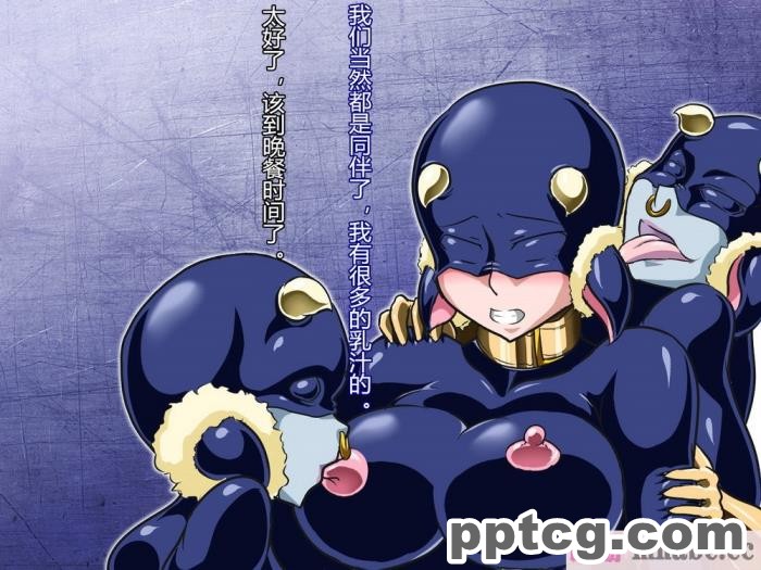 [ALLOWS] トライブライター怪人化計画 Task002[145P]