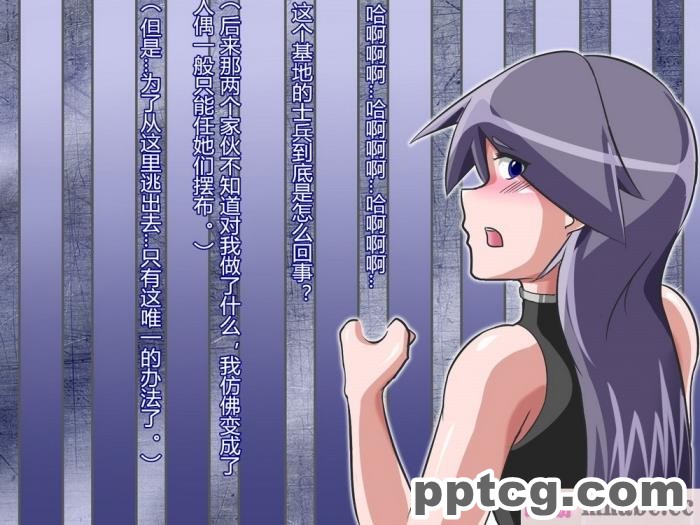 [ALLOWS] トライブライター怪人化計画 Task002[145P]