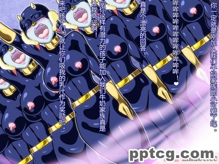 [ALLOWS] トライブライター怪人化計画 Task002[145P]