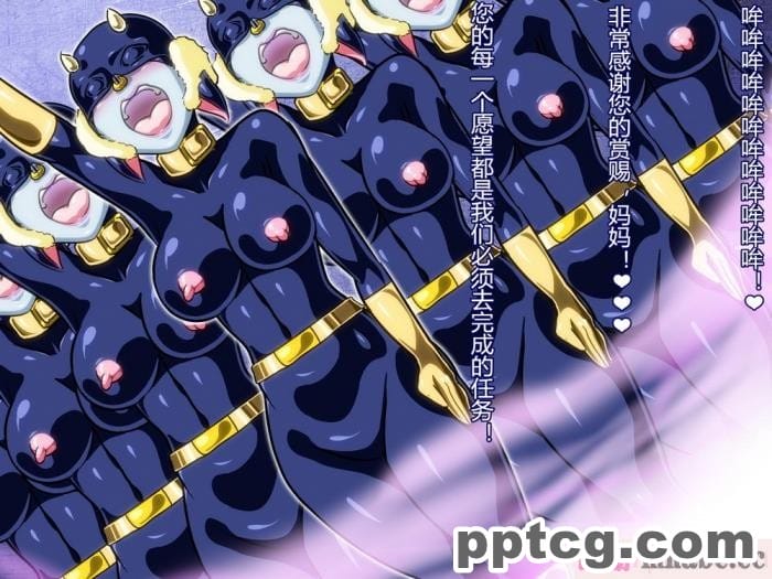 [ALLOWS] トライブライター怪人化計画 Task002[145P]