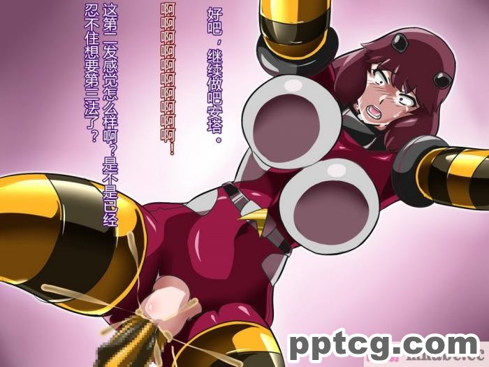 [ALLOWS] トライブライター怪人化計画 Task002[145P]
