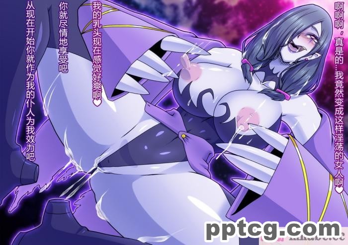 [ALLOWS] ピュアクルハニー～怪人ハニー誕生！？ 変わりゆく世界～ [110P]