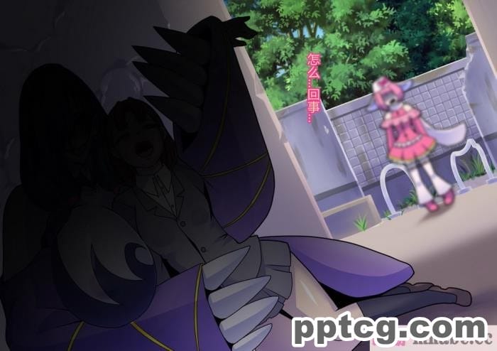 [ALLOWS] ピュアクルハニー～怪人ハニー誕生！？ 変わりゆく世界～ [110P]