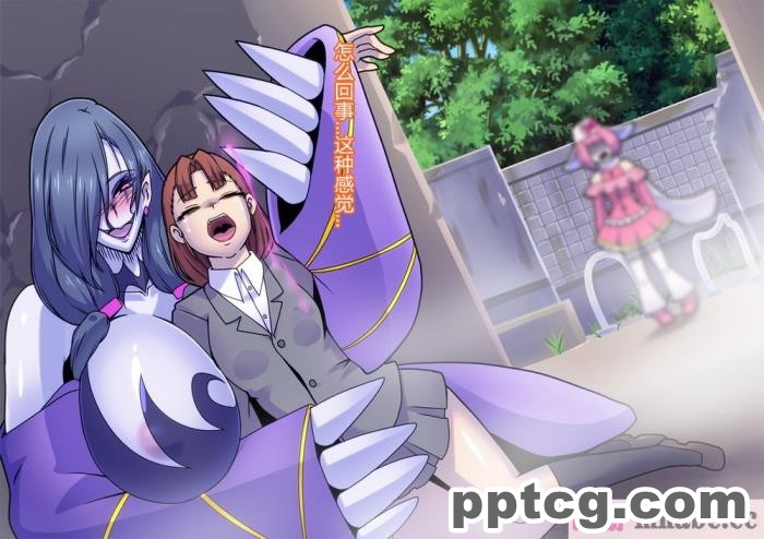 [ALLOWS] ピュアクルハニー～怪人ハニー誕生！？ 変わりゆく世界～ [110P]