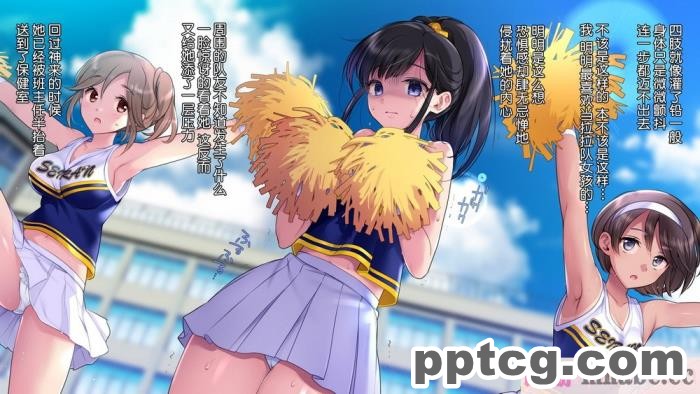 [ALLOWS] ピュアクルハニー～怪人ハニー誕生！？ 変わりゆく世界～ [110P]