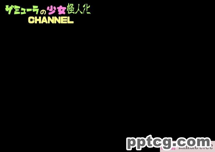 [ALLOWS] ピュアクルハニー～怪人ハニー誕生！？ 変わりゆく世界～ [110P]