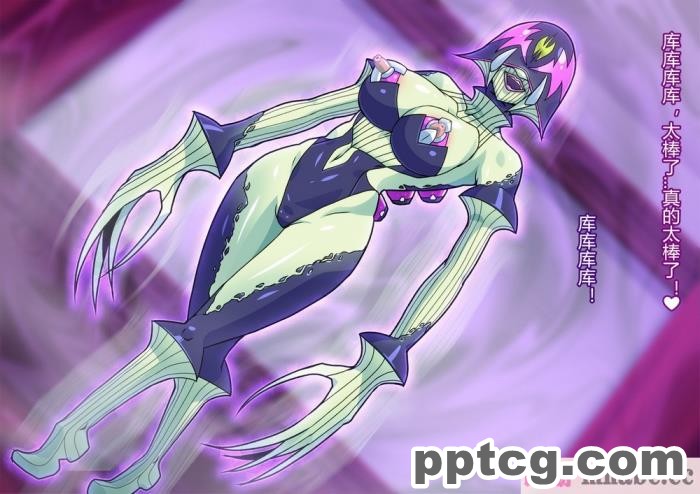 [ALLOWS] ピュアクルハニー～怪人ハニー誕生！？ 変わりゆく世界～ [110P]