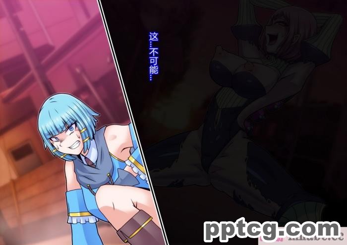[ALLOWS] ピュアクルハニー～怪人ハニー誕生！？ 変わりゆく世界～ [110P]