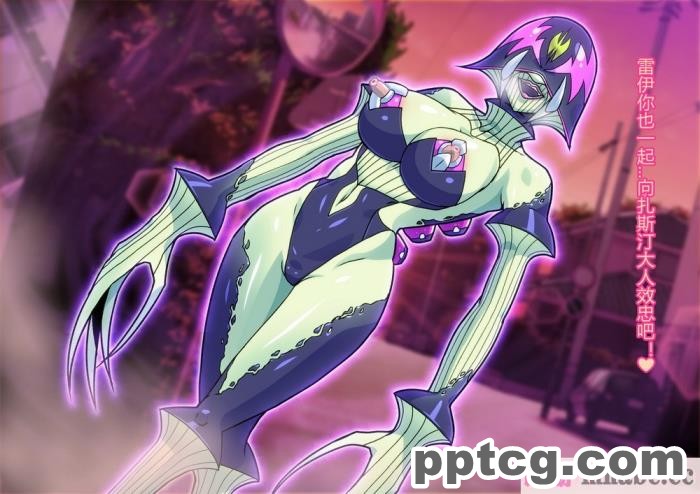 [ALLOWS] ピュアクルハニー～怪人ハニー誕生！？ 変わりゆく世界～ [110P]