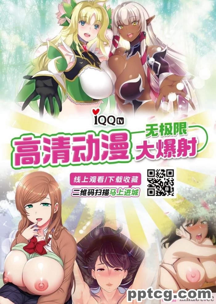 [かやばなし] 澤梓さんがひどい目に！+ (ガールズ&パンツァー)[54P]