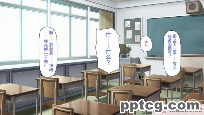 [ミミズサウザンド] 巨乳で甘々な教え子が俺のママになりたいと言うので [全彩CG汉化][322P]