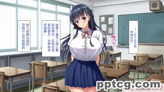 [ミミズサウザンド] 巨乳で甘々な教え子が俺のママになりたいと言うので [全彩CG汉化][322P]