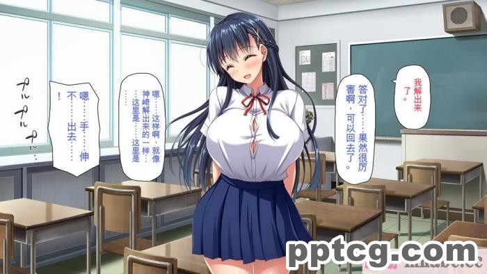 [ミミズサウザンド] 巨乳で甘々な教え子が俺のママになりたいと言うので [全彩CG汉化][322P]