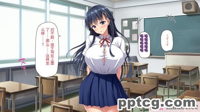 [ミミズサウザンド] 巨乳で甘々な教え子が俺のママになりたいと言うので [全彩CG汉化][322P]