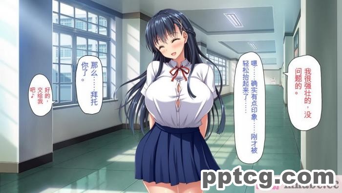 [ミミズサウザンド] 巨乳で甘々な教え子が俺のママになりたいと言うので [全彩CG汉化][322P]